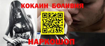 наркотики Ликино-Дулёво