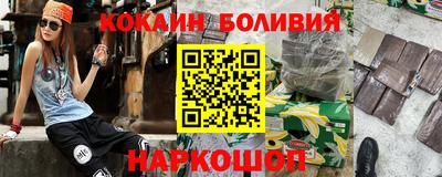 2c-b Коммунар
