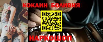 jwh Краснознаменск