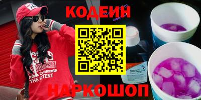 ECSTASY Комсомольск-на-Амуре