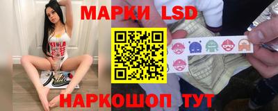 jwh Краснознаменск