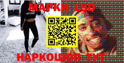 шишки Конаково