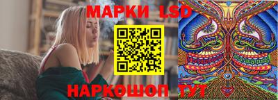 ECSTASY Комсомольск-на-Амуре