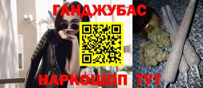 2c-b Коммунар