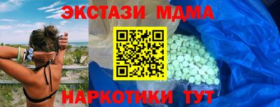 дмт Лесосибирск