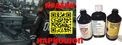 шишки Конаково