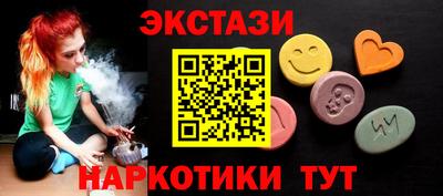 2c-b Коммунар