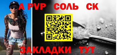 ECSTASY Комсомольск-на-Амуре