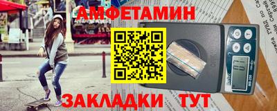 2c-b Коммунар