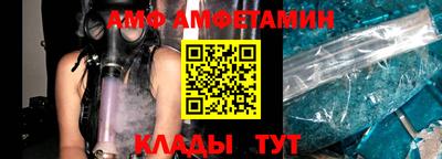 прущая мука Краснокаменск