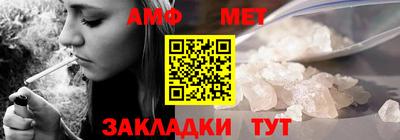 jwh Краснознаменск