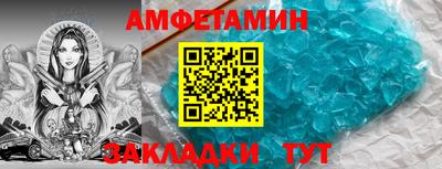 jwh Краснознаменск