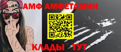2c-b Коммунар