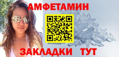 ECSTASY Комсомольск-на-Амуре