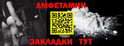 ECSTASY Комсомольск-на-Амуре