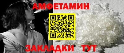 2c-b Коммунар