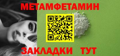 ECSTASY Комсомольск-на-Амуре