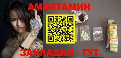 2c-b Коммунар