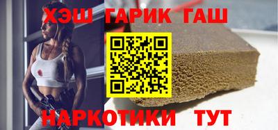 шишки Конаково