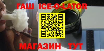 шишки Конаково