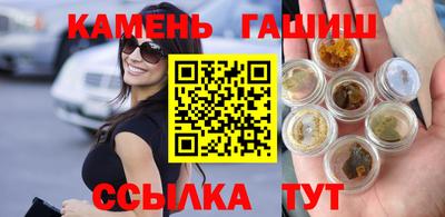 2c-b Коммунар