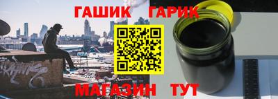 2c-b Коммунар