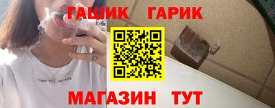 jwh Краснознаменск