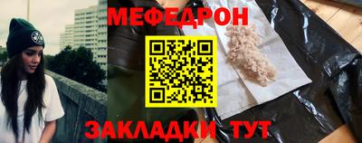 ECSTASY Комсомольск-на-Амуре