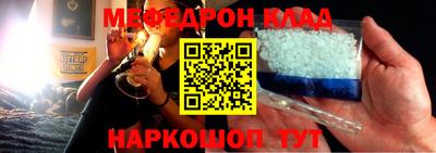 ECSTASY Комсомольск-на-Амуре