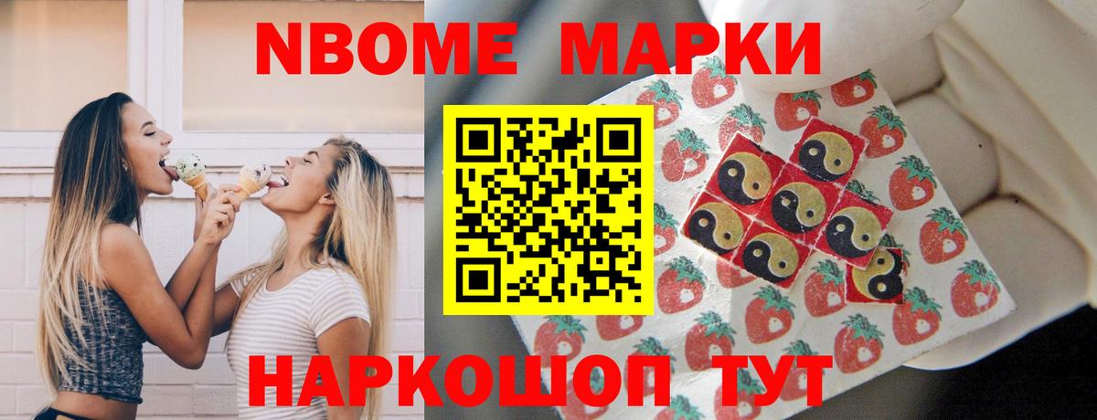 Лсд 25 экстази  Вход с VPN  Каменск-Шахтинский  гидра ССЫЛКА  Лсд 25 экстази ecstasy  ЛСД экстази кислота 